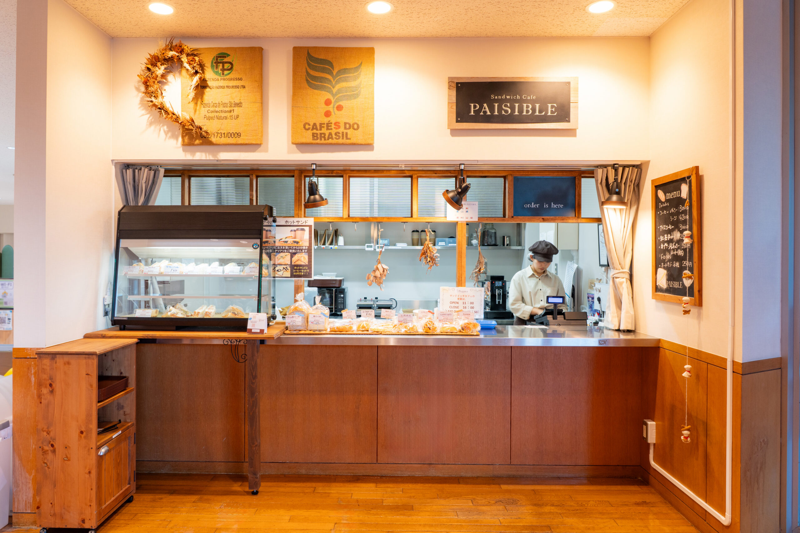 Sandwich Café PAISIBLE 茂原市役所店